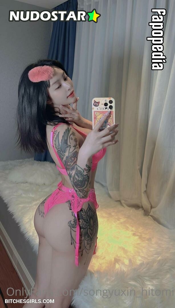 Sangyuxin Hitomi Nude OnlyFans Leaks
