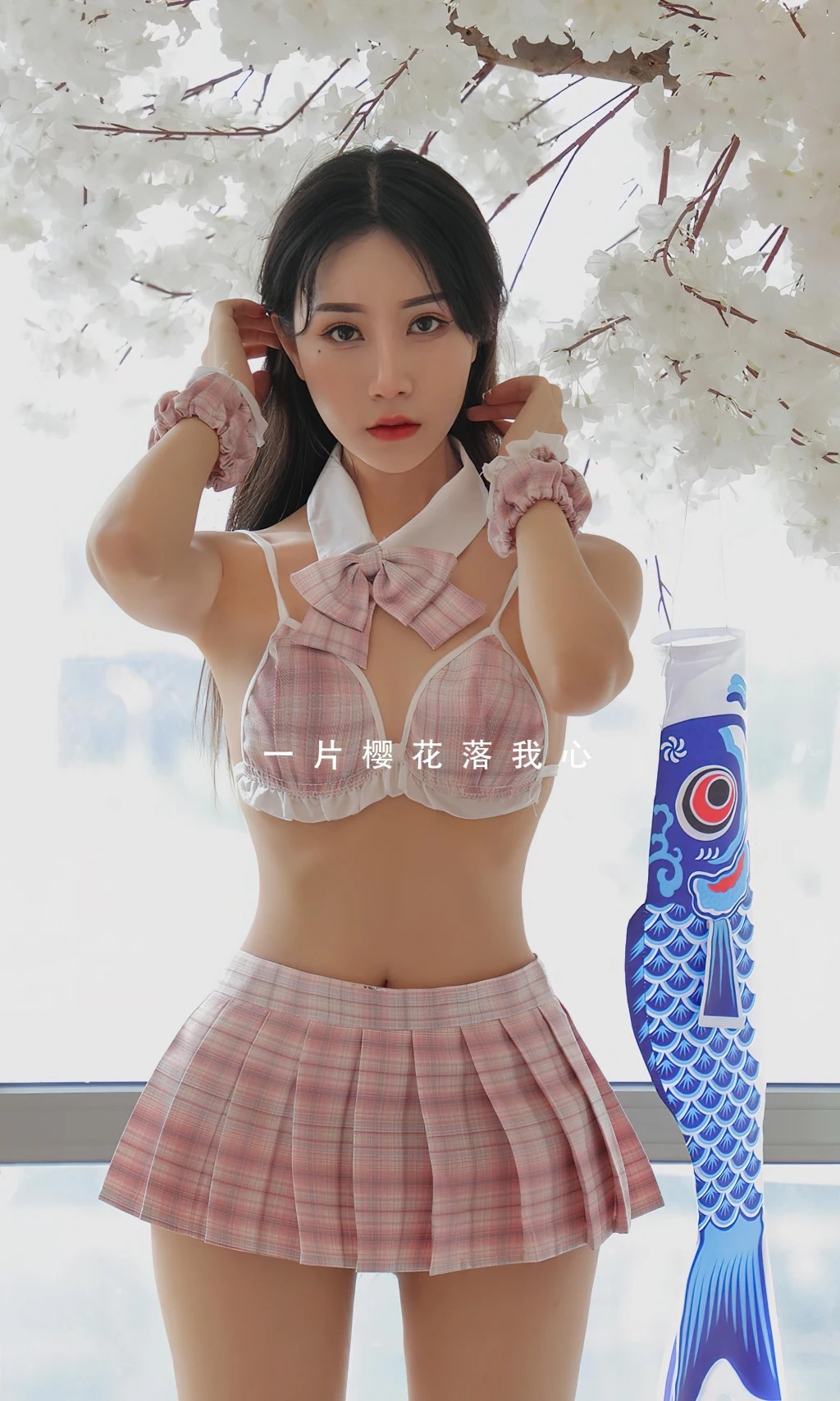 UGIRLS – Ai You Wu App No.2519: 茯苓 (35 photos)