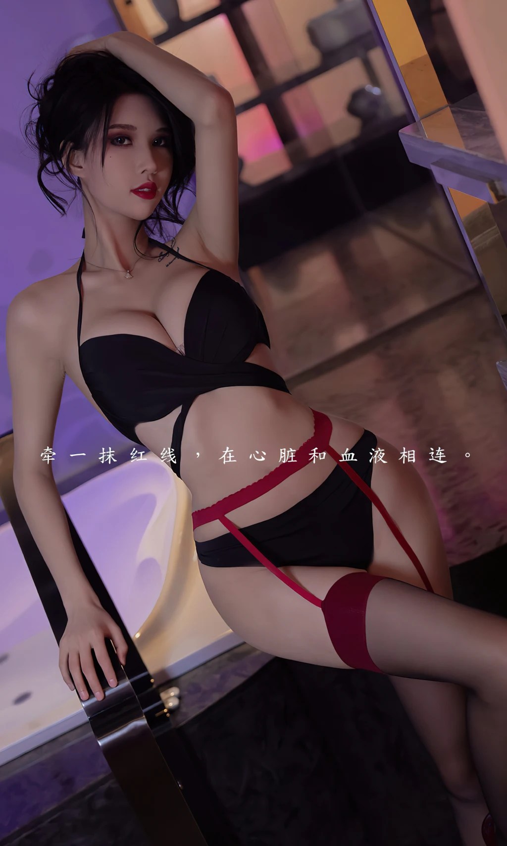 UGIRLS – Ai You Wu App No.2520: 葛征Model (35 photos)