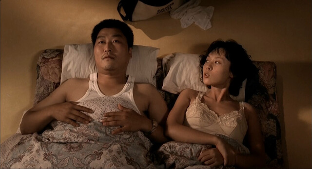 Mi-seon Jeon nude – Memories of Murder (2003)